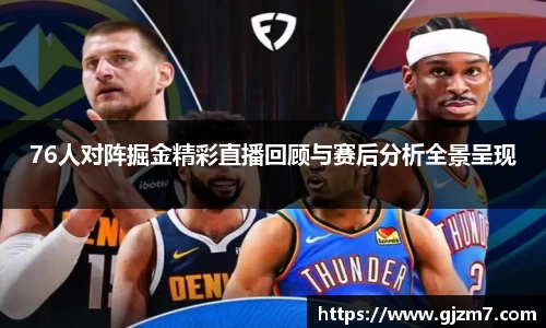 星空综合中国官方网站