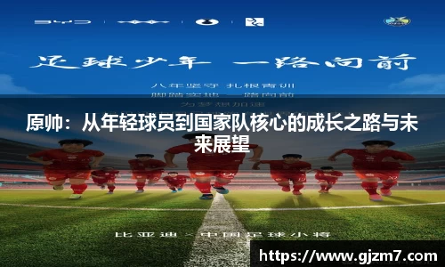 星空综合中国官方网站