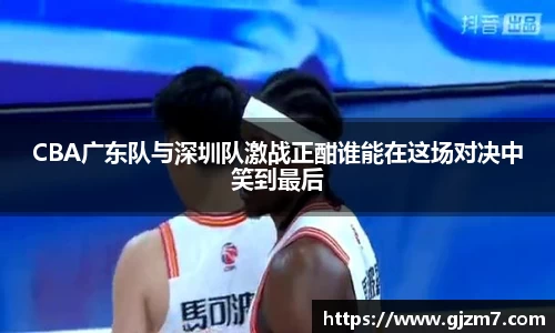 星空·综合体育