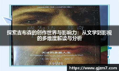 星空·综合体育