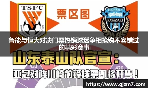 星空·综合体育