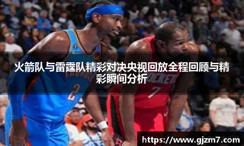 星空·综合体育